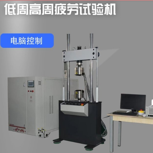 齒科材料動態(tài)疲勞試驗機(jī)
