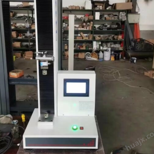 接骨鋼板拉伸斷裂試驗機